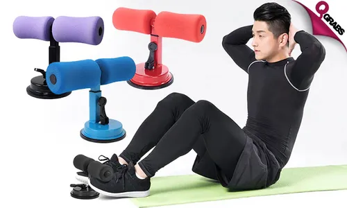 Suction Sit Up Bar!